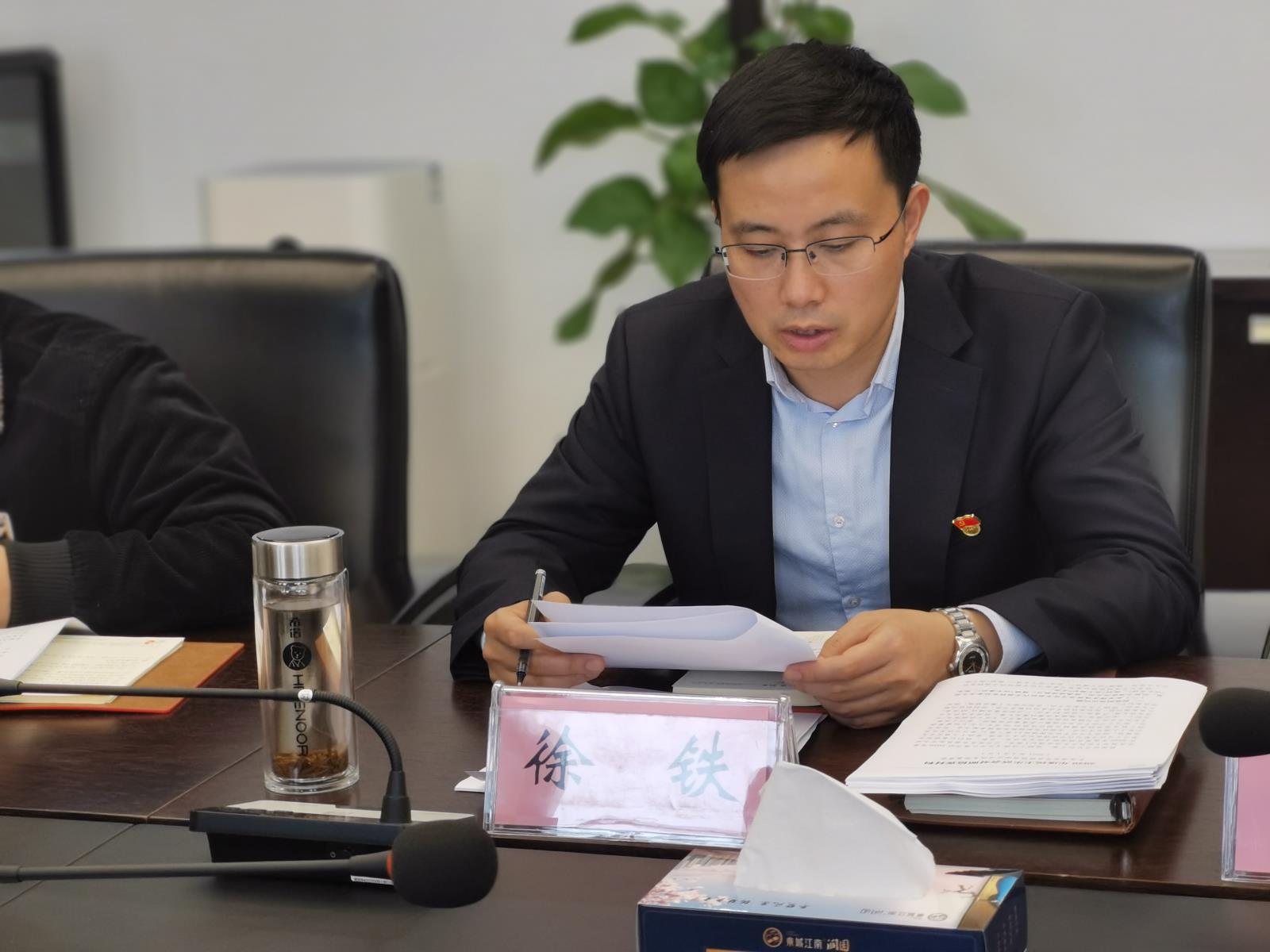 民主会3.jpg 民主会3.jpg