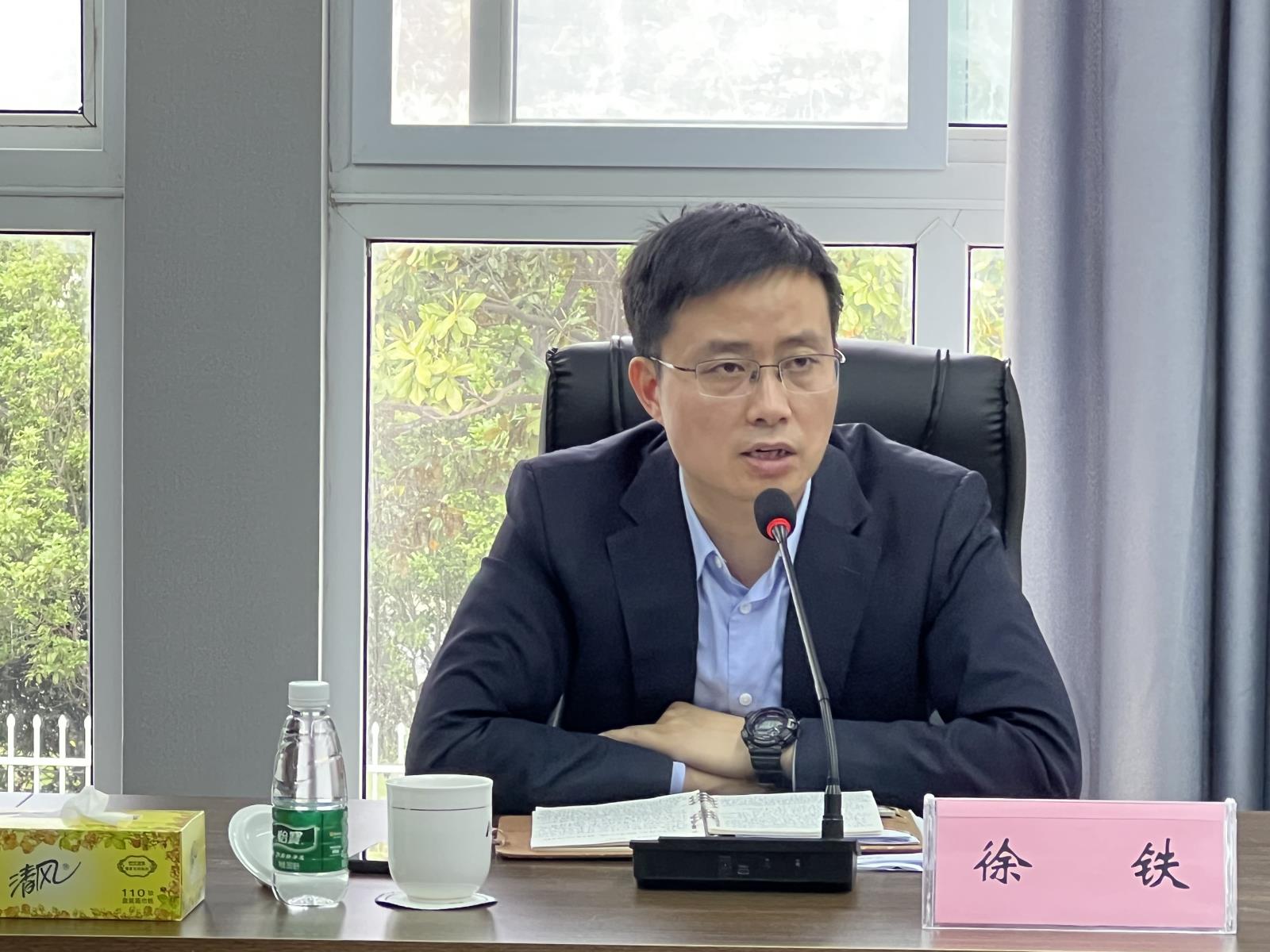 5.12会议2.jpg 5.12会议2.jpg