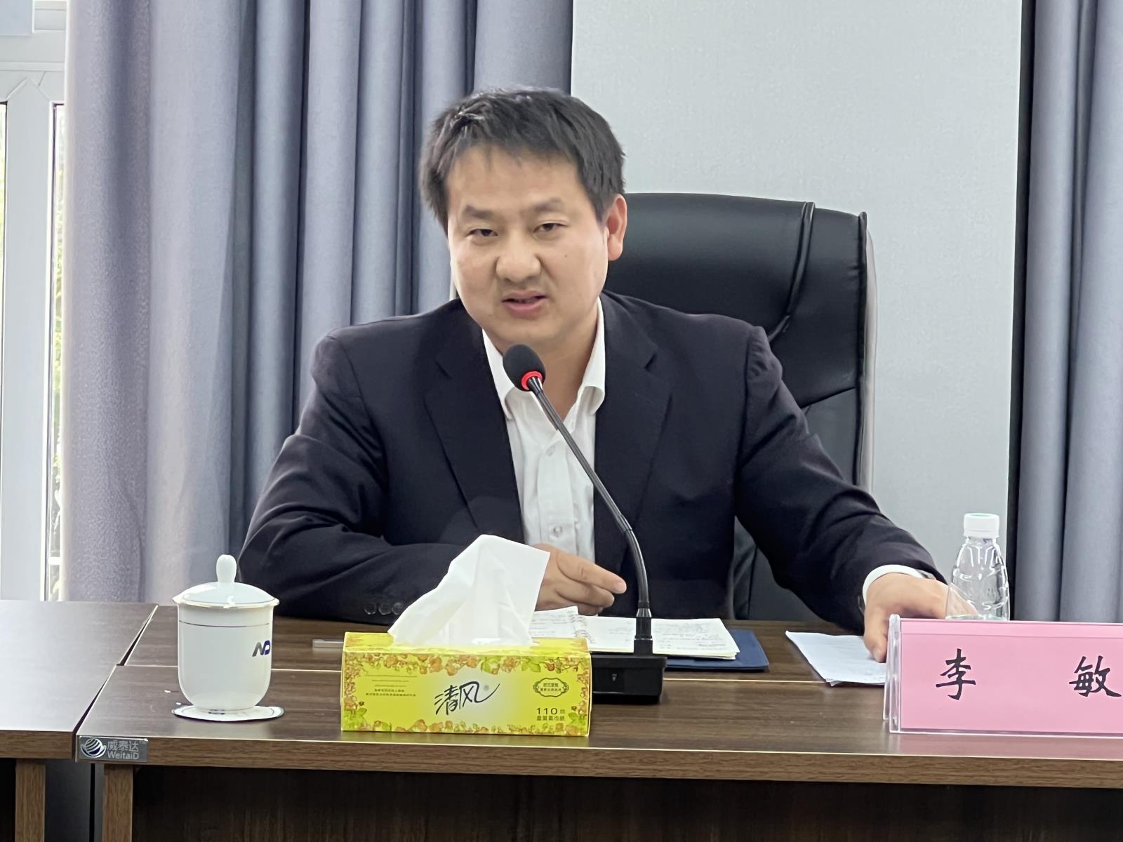 5.12会议3.jpg 5.12会议3.jpg