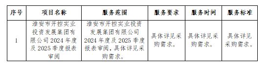 QQ图片20250116173453.jpg