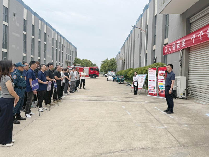 20250623消防演练4.jpg 20250623消防演练4.jpg